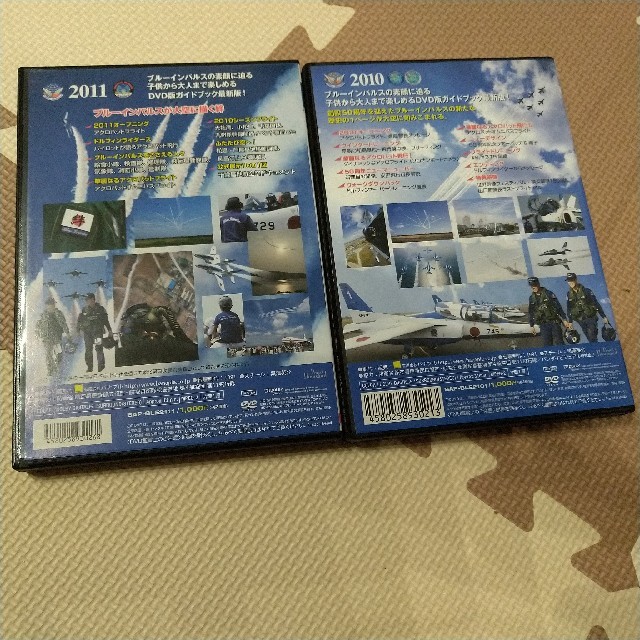 ブルーインパルスサポーターズDVD 2010 2011 エンタメ/ホビーのテーブルゲーム/ホビー(航空機)の商品写真