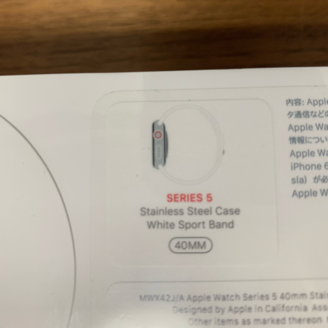 【40mm】Apple Watch Series5 Silver
