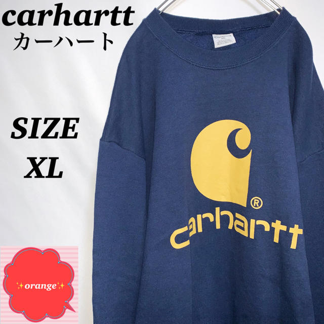 【人気】カーハート　スウェット　トレーナー　ビッグロゴ　ゆるだぼ　XL