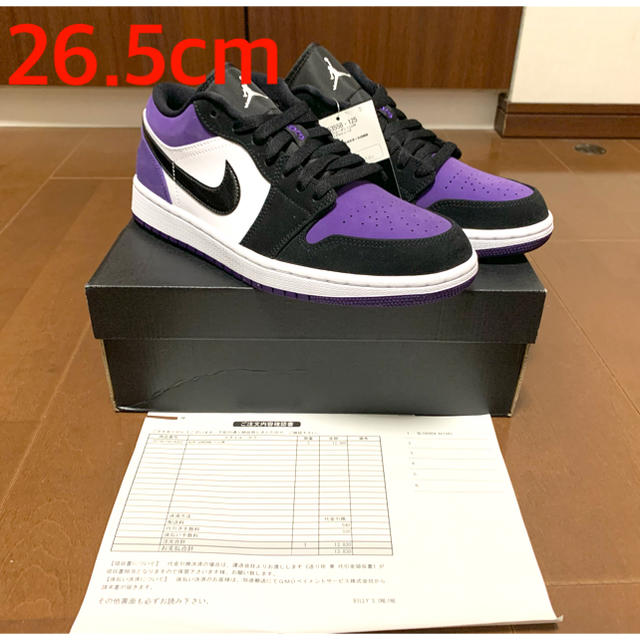 NIKE AIR JORDAN 1 LOW コートパープル us8.5 26.5メンズ