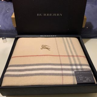 バーバリー(BURBERRY)のBurberry バーバリー　ジャガードソフトコットンシーツ(日用品/生活雑貨)