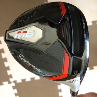 テーラーメイド(TaylorMade)の新品　テーラーメイド m6(クラブ)