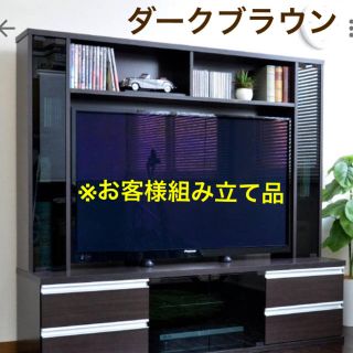 テレビ台(壁面タイプ)  カラー:ダークブラウン(リビング収納)