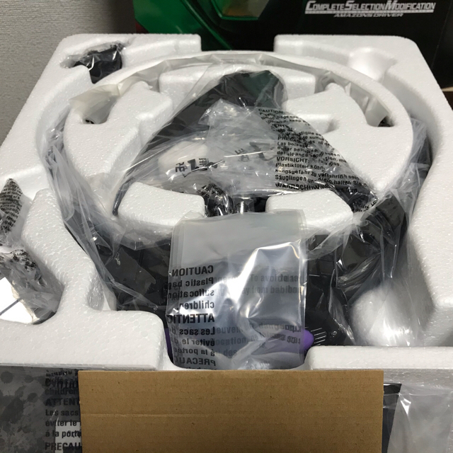 CSM仮面ライダーアマゾンズドライバー - 2