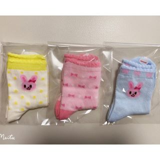 ミキハウス(mikihouse)の新品　ミキハウス　子供靴下　15-17A   女の子　3足組(靴下/タイツ)