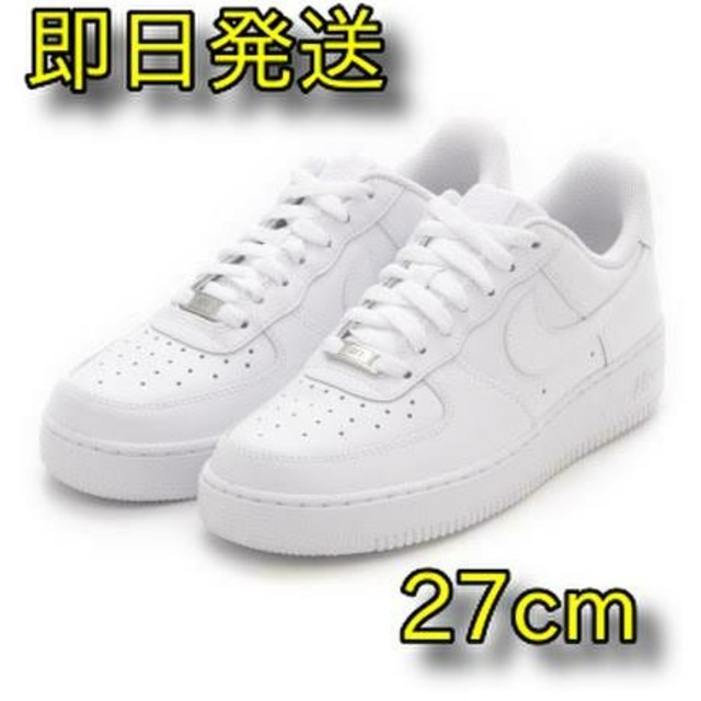 27cm NIKN AIR FORCE 1 07 エアオース ワン 1