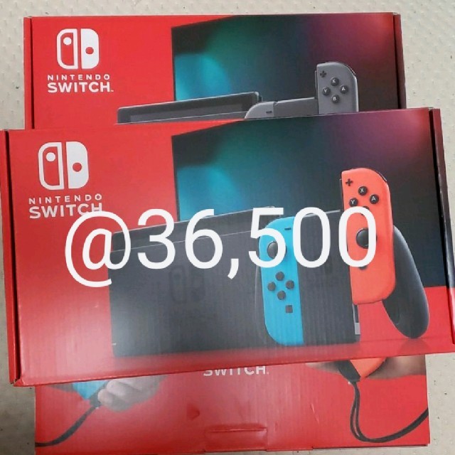 任天堂Nintendo Switch ネオン2台 グレー1台 合計3台セット