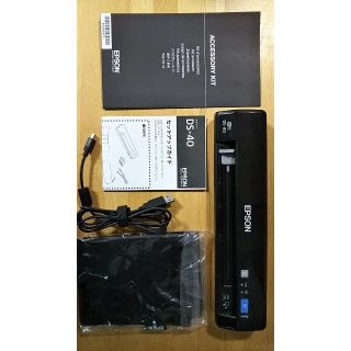 エプソン　スキャナー　DS-40(PC周辺機器)