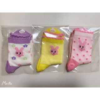 ミキハウス(mikihouse)の新品　ミキハウス　子供靴下　15-17C   女の子　3足組(靴下/タイツ)