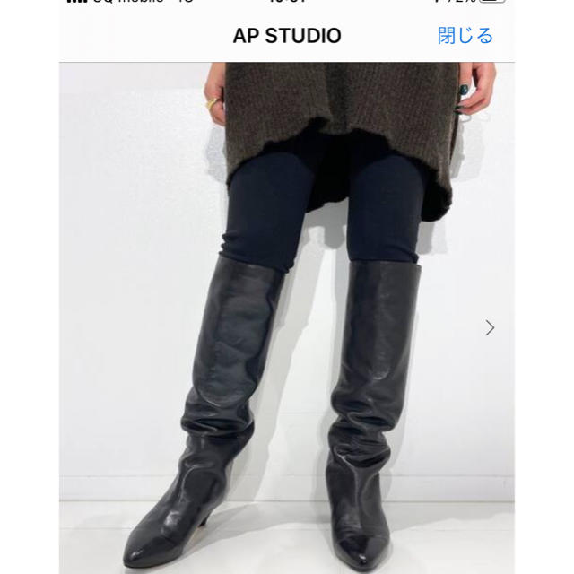 AP Studio miista ローヒールロングブーツ　37 レディースの靴/シューズ(ブーツ)の商品写真