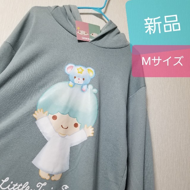 リトルツインスターズ 新品 サンリオ ワンピース リトルツインスターズ スウェット M キキ みずいろの通販 By のあ S Shop リトルツインスターズならラクマ リトルツインスターズ 新品 サンリオ ワンピース リトルツインスターズ スウェット M キキ みずいろの通販 By のあ S Shop リトルツインスターズならラクマ