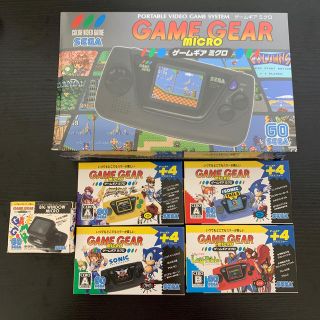 セガ(SEGA)の[新品未使用]ゲームギアミクロ ピンズ＆コレクションボックス(携帯用ゲーム機本体)