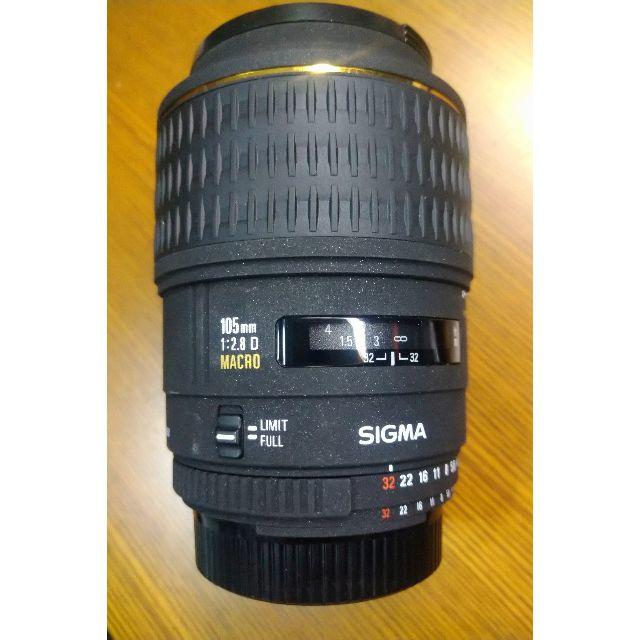 【美品】シグマ 105mm F2.8 EX DG MACRO ニコン用
