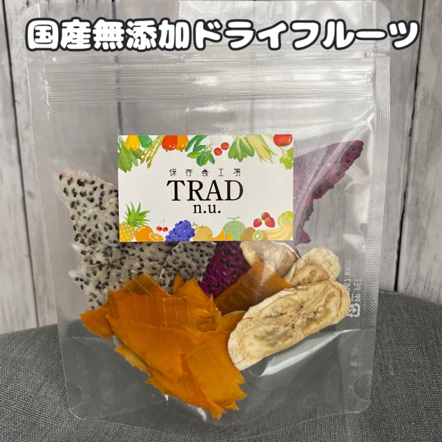 月詠様専用 食品/飲料/酒の食品(フルーツ)の商品写真