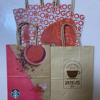 スターバックスコーヒー(Starbucks Coffee)の【即購入大歓迎】スターバックス 紙袋5袋セット(トートバッグ)