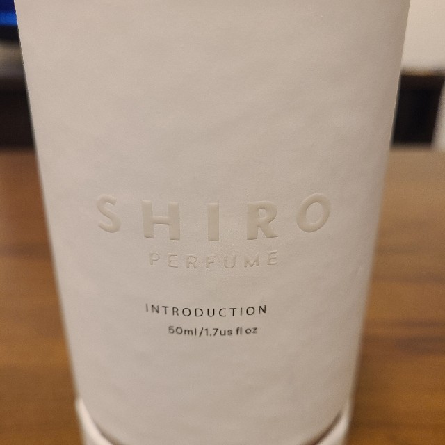 shiroのINTRODUCTION