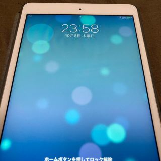 アイパッド(iPad)のiPad mini2 32GB WiFiモデル(タブレット)