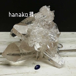 hanako様(リング)