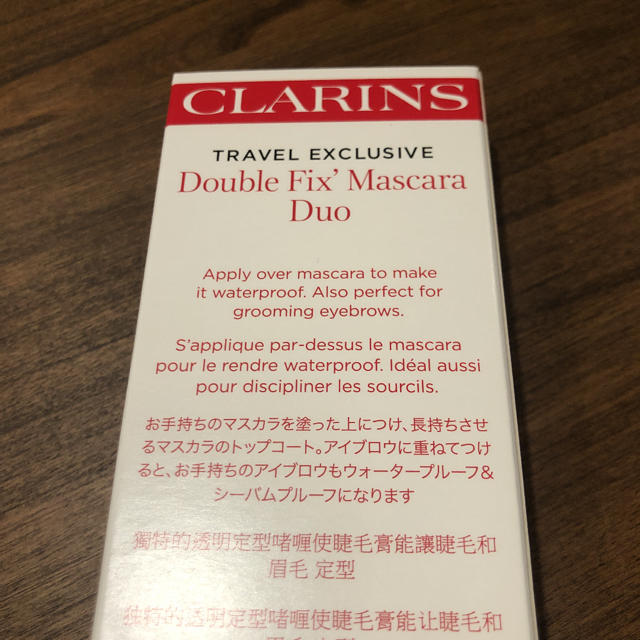 CLARINS(クラランス)のクラランス ダブルフィックスマスカラ コスメ/美容のベースメイク/化粧品(マスカラ下地/トップコート)の商品写真