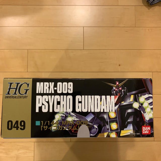 HG サイコガンダム　MRX-009PSYCHO GINDAM バンダイ 2