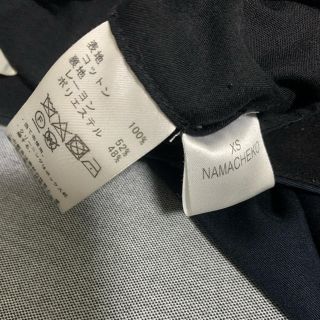 Maison Martin Margiela - namacheko ナマチェコ フリンジパンツ