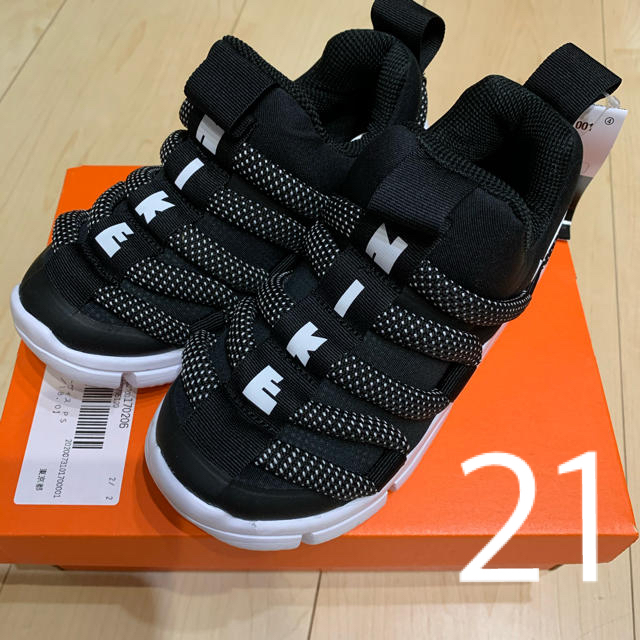 NIKE ナイキ　ノーヴィス　ブラック　21