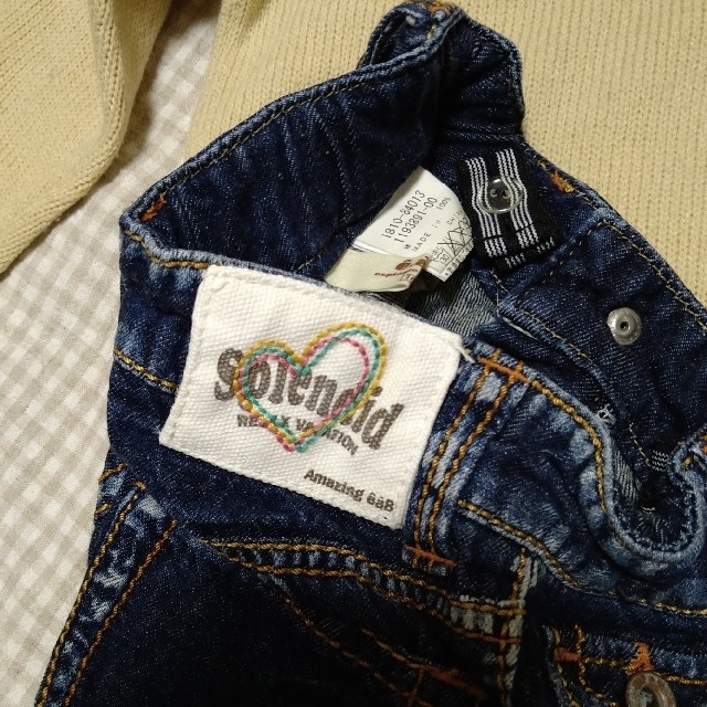 e.a.B(エーアーベー)のニット コーデセット　100 キッズ/ベビー/マタニティのキッズ服男の子用(90cm~)(ニット)の商品写真