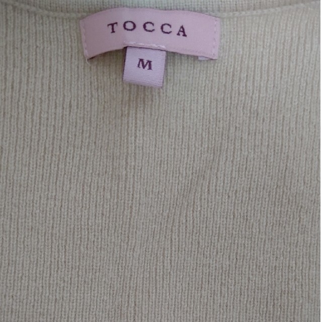 TOCCA(トッカ)の新品TOCCAトッカカシミヤボレロニットカーディガンMベージュ レディースのトップス(ボレロ)の商品写真