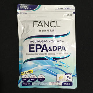 ファンケル(FANCL)のファンケル　EPA&DPA 30日分(その他)
