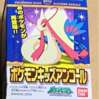 ポケモン(ポケモン)の【専用】ポケモンキッズ ダイヤモンド パール セット(アニメ/ゲーム)