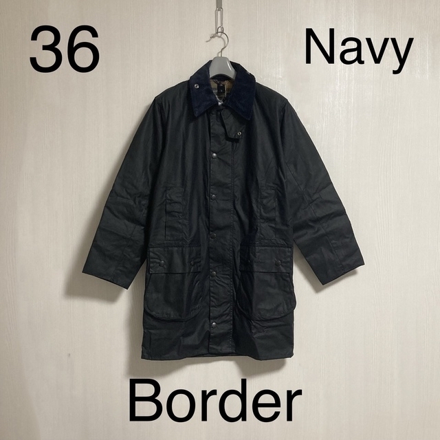 新品 Barbour Border Navy 36 ボーダー バブアー ネイビー