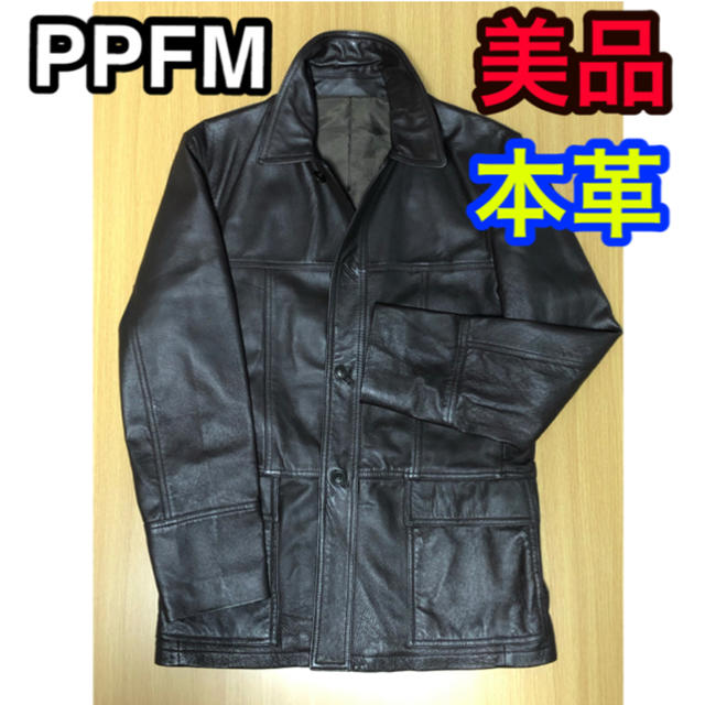 PPFM - 美品 PPFM レザージャケットの通販 by Angel Smile's shop ...