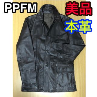 ピーピーエフエム(PPFM)の美品 PPFM レザージャケット(レザージャケット)