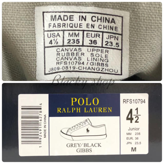 POLO RALPH LAUREN(ポロラルフローレン)の23.5cm【新品】ポロラルフローレン レディース スニーカー キャンバス ロゴ レディースの靴/シューズ(スニーカー)の商品写真