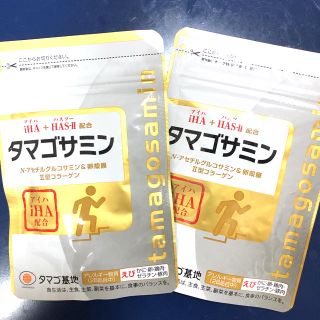 タマゴサミン タマゴ基地 90粒入×2袋(その他)