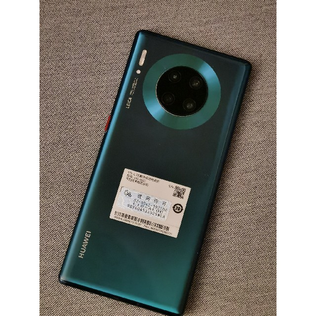 HUAWEI Mate 30 Pro CN版 8/128GB エメラルドグリーン