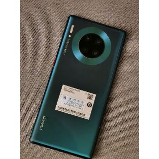 アンドロイド(ANDROID)のHUAWEI Mate 30 Pro CN版 8/128GB エメラルドグリーン(スマートフォン本体)