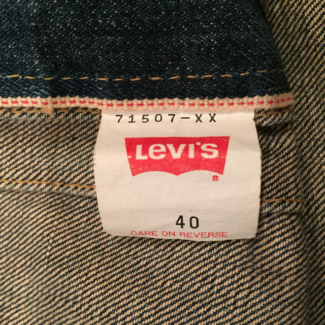 Levi's(リーバイス)のリト様専用 メンズのジャケット/アウター(Gジャン/デニムジャケット)の商品写真