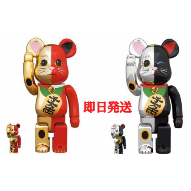 MEDICOM TOY - 2体セット■BE@RBRICK 招き猫 銀×黒 金×赤 100％ & 400％