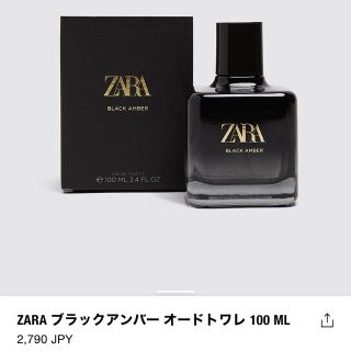 ザラ(ZARA)の【モチさん専用】ZARA BLACK AMBER(香水(女性用))