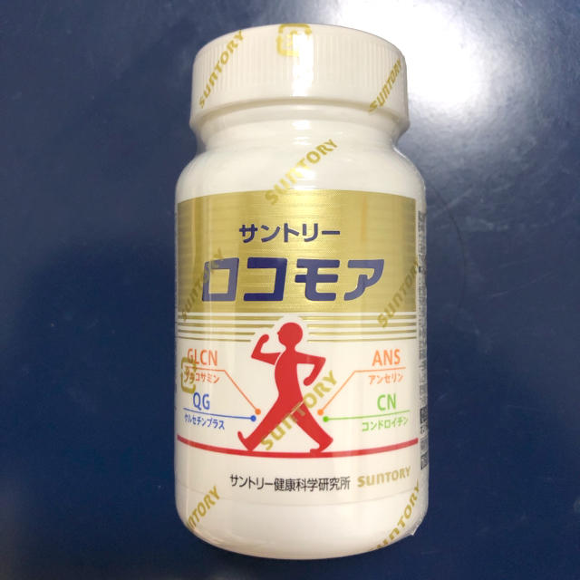 サントリー(サントリー)のサントリーロコモア180粒入 新品未開封 食品/飲料/酒の健康食品(ビタミン)の商品写真