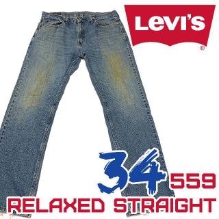 リーバイス(Levi's)のリーバイス 559 デニムパンツ 34 Levi's ジーンズ バギーパンツ(デニム/ジーンズ)