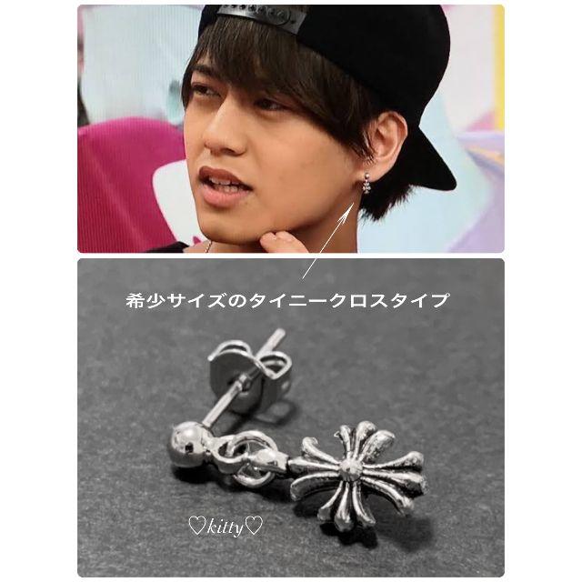 クロムハーツピアス 片耳 - ピアス(片耳用)
