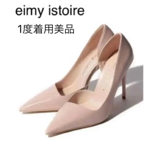 エイミーイストワール(eimy istoire)のeimy istoire パンプス　ピンク　箱付(ハイヒール/パンプス)