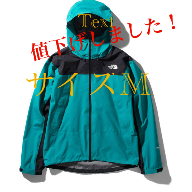 NORTH FACE  ノースフェイス　Climb Light Jacket