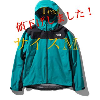 ザノースフェイス(THE NORTH FACE)のNORTH FACE  ノースフェイス　Climb Light Jacket(ナイロンジャケット)