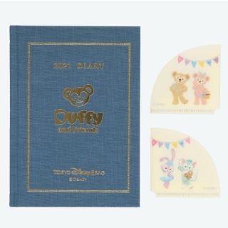 ディズニー(Disney)のダッフィー手帳&カレンダー2個(カレンダー/スケジュール)