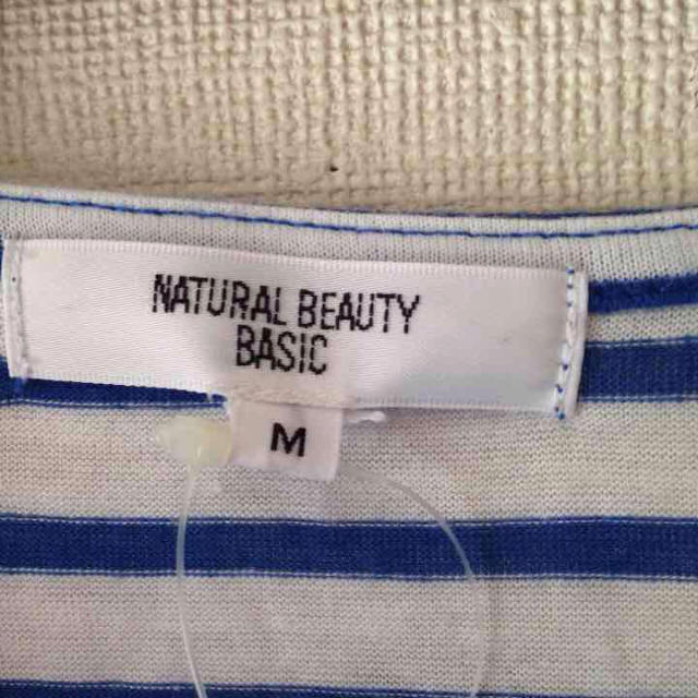 NATURAL BEAUTY BASIC(ナチュラルビューティーベーシック)の未使用  NBB. ボーダートップス レディースのトップス(Tシャツ(半袖/袖なし))の商品写真