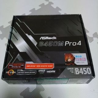 MicroATX マザーボード AM4 Asrock B450M Pro4(PCパーツ)