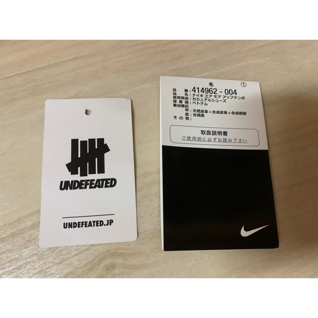 NIKE - NIKE AIR MORE UPTEMPO 24cmの通販 by もも|ナイキならラクマ お得超特価